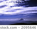 Oki Fuji 2095646