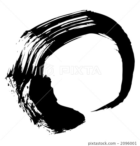 A circle written in calligraphy - Stock Illustration [2096001] - PIXTA