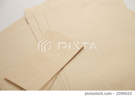 Postal envelope 2096020