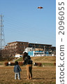 仰視 仰望 仰角 2096055