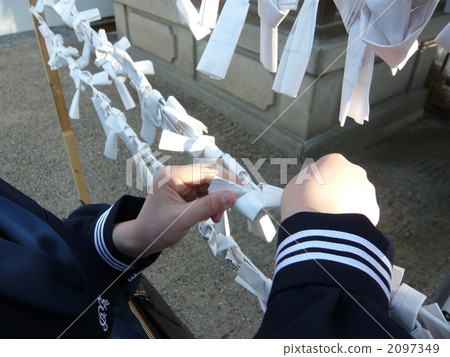 連接Omikuji 2097349