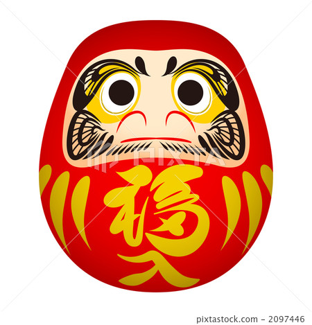 Dharma Dharma 2097446