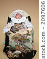Shrine visit    2097606