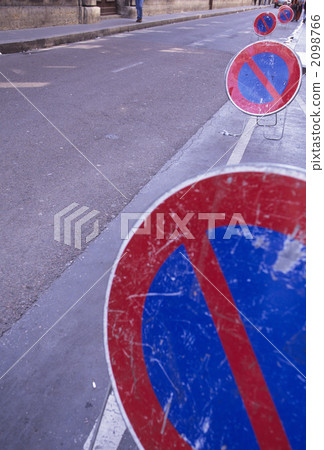 no parking no parking 2098766