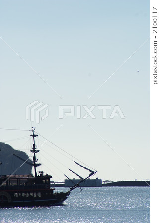 Shimoda Blackboard 2100117