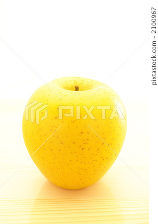 黃色的蘋果 2100967