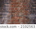 British piling bricks 2102563