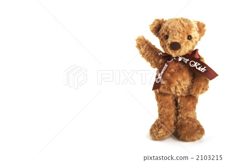 Teddy bear deals in hand