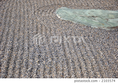 Katsuyama and Blue Stone 2103574