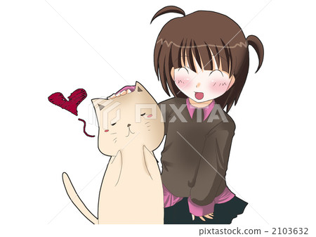 貓和女孩 2103632