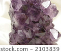amethyst, natural rock, mineral 2103839