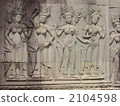 Angkor Wat's Debutter 2104598