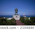 landscape, scape, scene 2104840