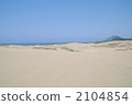 tottori sand dunes, dune, dunes 2104854