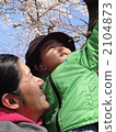 人 人物 人類 2104873