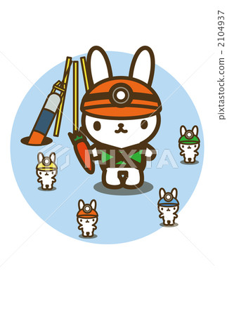 拯救玩兔子 2104937