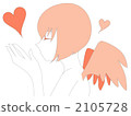 Maiden in love 2105728