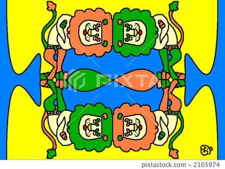 arms folded, lion, panthera leo 2105974