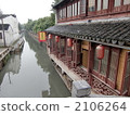 Canal of Suzhou 2106264