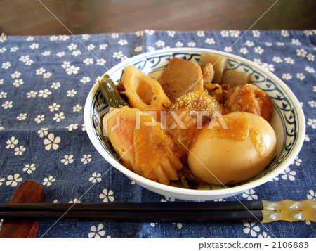 Was it oden? 2106883