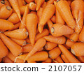 Carrot large 2107057