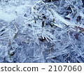 Frost 2107060