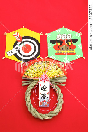 New Year decorations and kites (Nature and lions) New Year decorations and kites (Nature and lions) 2107532