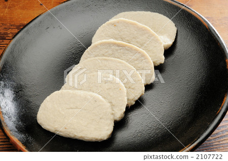 黑色漢博筆 黑色漢博筆 2107722