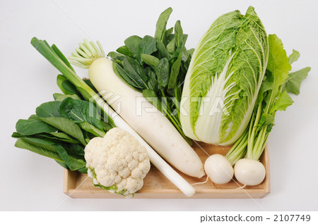 Assorted winter vegetables 2107749