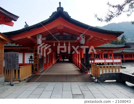 嚴島神社 2108043