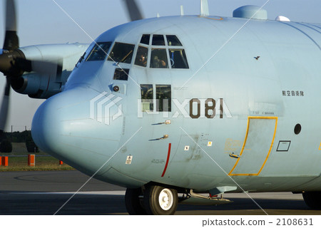 komaki base, hercules, sky 2108631