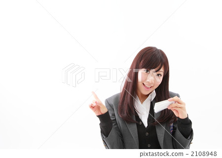 Examination image 2108948