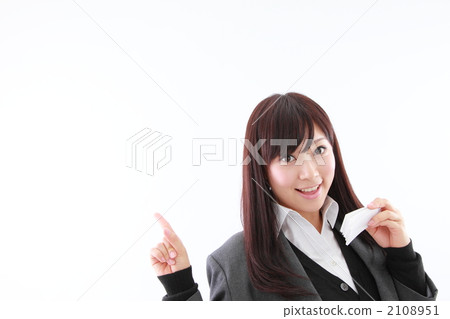 Examination image 2108951