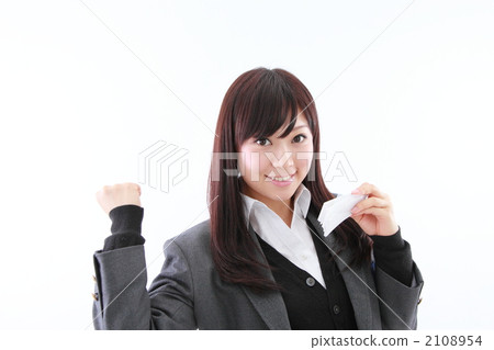 Examination image 2108954