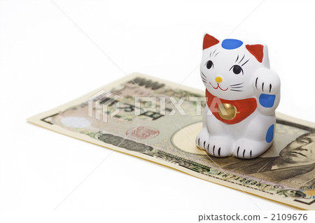 邀請貓和萬日元 2109676