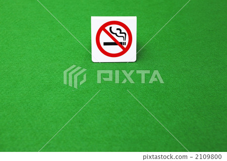 Smoking prohibition indication Smoking prohibition indication 2109800
