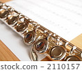 Flute and sheet music 2110157
