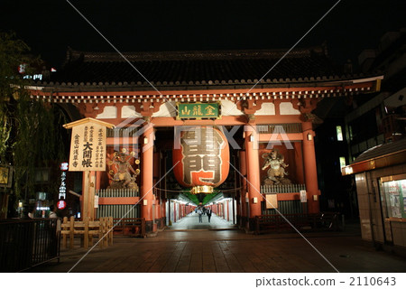 Kaminarimon Asakusa Kaminarimon Asakusa 2110643
