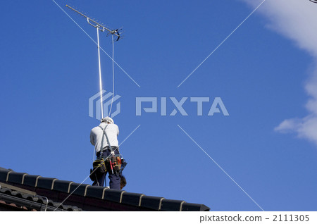 Antenna installation work 2111305