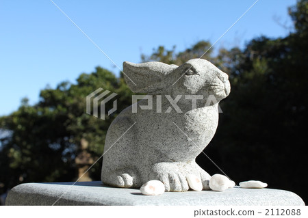白兔神社石像 2112088
