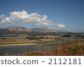 九州·阿甦的風景 2112181
