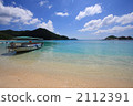 Tokashikijima (Okinawa) 2112391