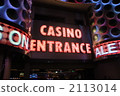 Las Vegas Casino Las Vegas Casino 2113014