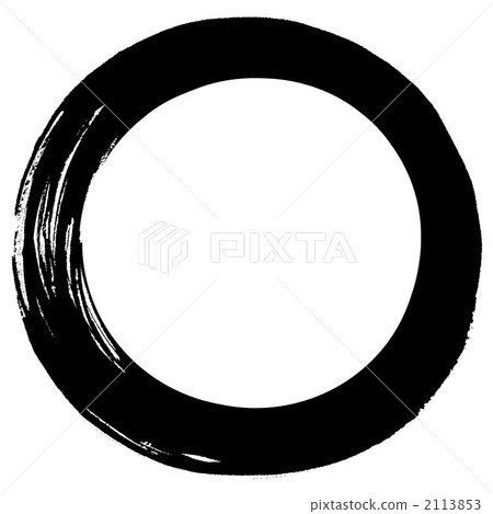 Writing bracket 2 - black 2113853