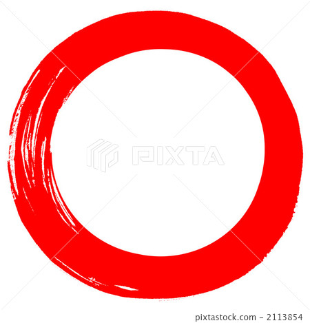Writing bracket 2 - red Writing bracket 2 - red 2113854
