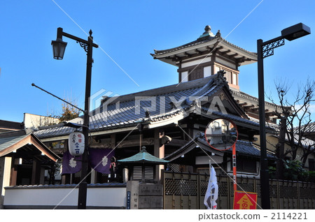 eitaitera, building, buildings 2114221