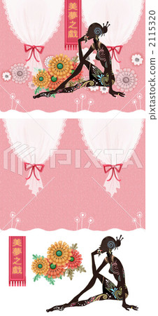 People image _k_171741 2115320