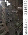 廢墟 2116270