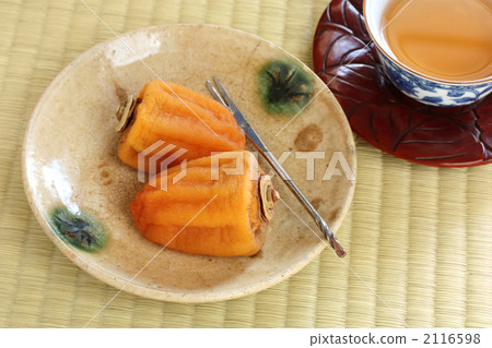Ampo persimmon 2116598