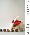 year of the rabbit, natural rock, power stone 2116627
